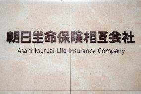 Asahi Mutual Life Insurance Company signboard and logo